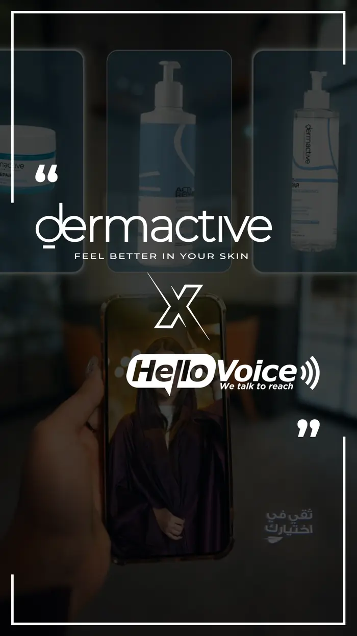 Dermactive — Acti Repair