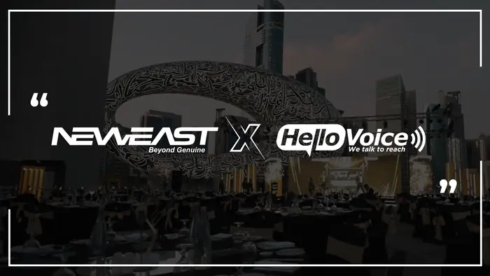 NewEast Aisin Gala Dinner Recap Video