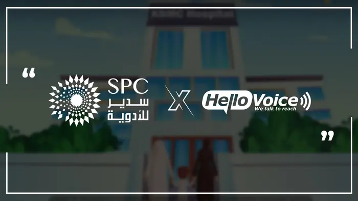 Sudair X KSMC Hospital Awareness Video
