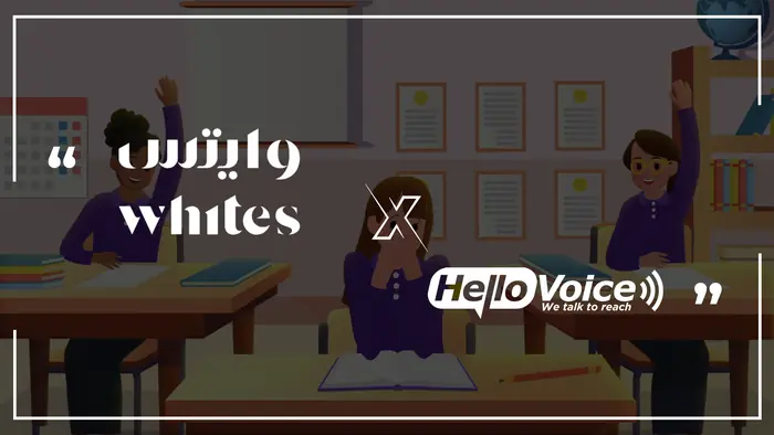 Whites School Campaign Awareness Video